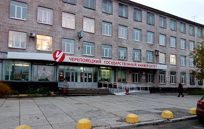 Где купить диплом в Череповце Где купить диплом в Череповце